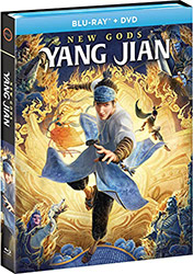 New Gods: Yang Jian [Blu-ray]