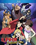 Lupin the 3rd: Swallowtail Tattoo [Blu-ray]