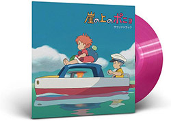 Kiki's Delivery Service: Soundtrack Music Collection vinyl (Clear Yellow  variant) Studio Ghibli Shop now and discover the latest trends