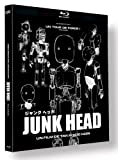 Junk Head [Blu-Ray - Edition spciale FNAC]
