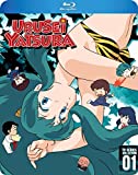 Urusei Yatsura TV Series Collection 1 [Blu-ray]