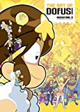The Art of Dofus Manga - Ancestral Z (Artbook Krosmoz)