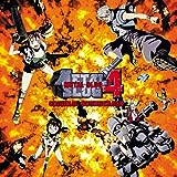 Metal Slug 4 (Original Soundtrack) (Vinyl US)