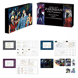 Mobile Suit Z Gundam A New Translation Illustrations Collect...