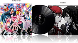 Uta's Songs - One Piece Film Red (Vinyl)