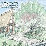 Studio Ghibli - Wayo Piano Collections (Vinyl)