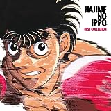 Hajime No Ippo - Best Selection (Vinyl FR)