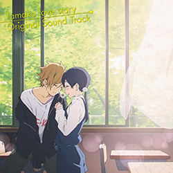 Tamako Love Story - Original Soundtrack (Vinyl)