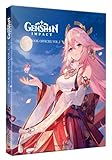 Genshin Impact - Artbook Vol 2 (french edition)