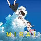 Mirai (Original Soundtrack) (Vinyl JP)