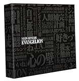 Evangelion - dition Limite Collector Dybex - Noir - Combo ...