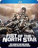 Fist of the North Star Legend of Raoh: Chapter of Fierce Fig...