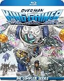Overman King Gainer Complete Series [Blu-ray]