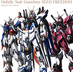 Mobile Suit Gundam Seed Freedom - Original Soundtrack (Vinyl...