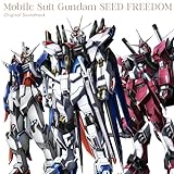 Mobile Suit Gundam Seed Freedom - Original Soundtrack (Vinyl...