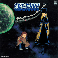 Galaxy Express 999 - Theme Song & Insert Song Collection (Vi...