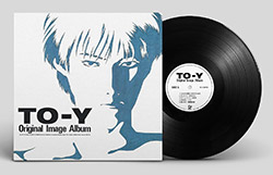 To-y Original Image Album (Vinyl Soundtrack)