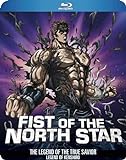 Fist of the North Star - Legend of Kenshiro [Blu-ray]