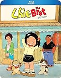 Chie the Brat Original First TV Series [Blu-ray]