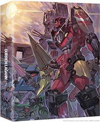 Gurren Lagann - Srie intgrale [dition Limite Blu-Ray]