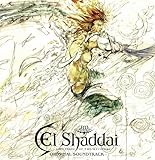 El Shaddai - Ascension of the Metatron - Original Soundtrack...
