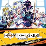 Bombergirl - Original Soundtrack (Vinyl)