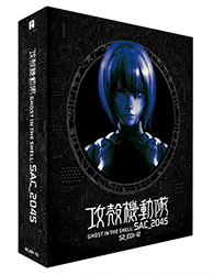 Ghost in The Shell Stand Alone Complex 2045 - Saison 2 [dit...