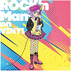 Creamy Mami - Rock'n Mami on Vinyl (Japan)