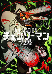 Chainsaw Man Animation Exhibition Official Pamphlet