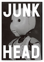 Junk Head - Art Book (Japan)