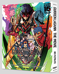 Gurren Lagann The Movie [4K Ultra HD] - Childhood's End / Th...