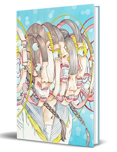 Shintaro Kago : Artbook vol.1 ( third edition )