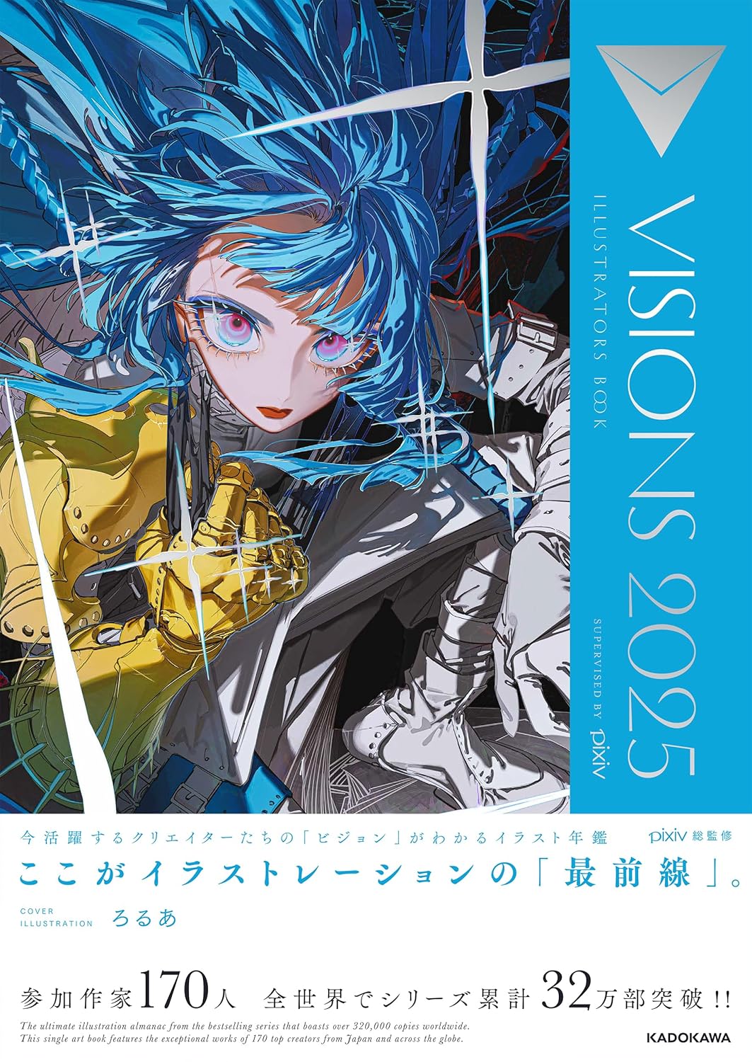 新品　未開封　洋書　Art Nouveau - Uta Hasekamp Catsuka Shopping - Visions 2025 - Pixiv - Collective Artbook