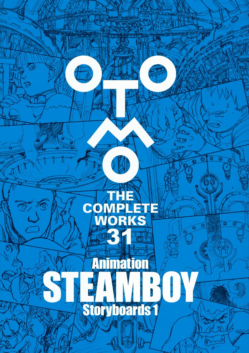 Catsuka Shopping - Animation STEAMBOY Storyboards 1 (Otomo