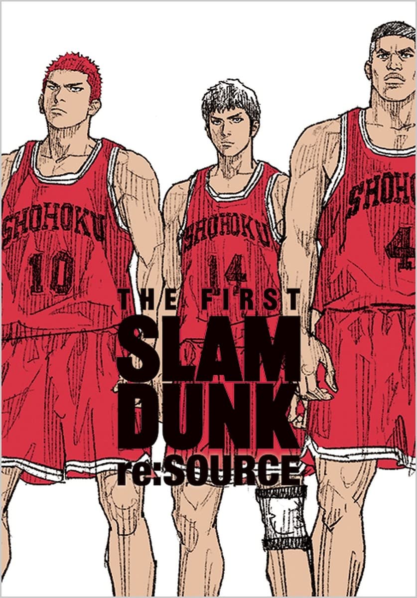 SLAM DUNK SHOHOKU Slam Dunk Uniform Basketball Jersey Set/Size L JAPAN NEW