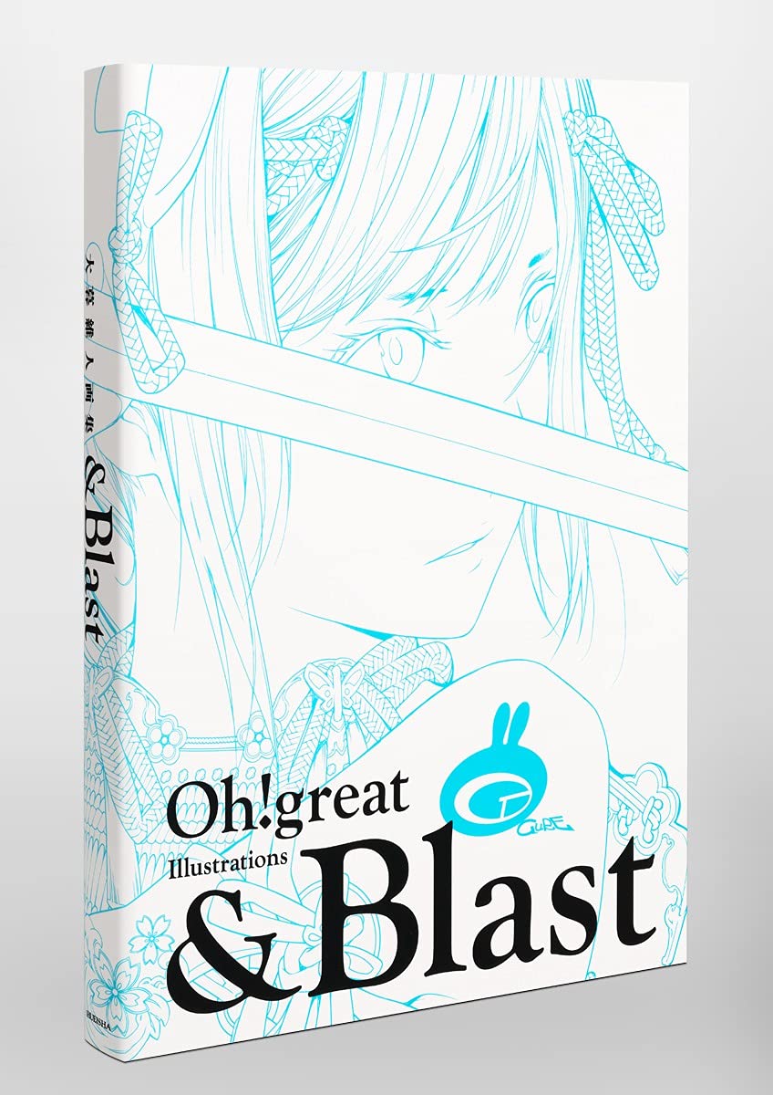 Catsuka Shopping - &Blast - Oh! Great Artbook
