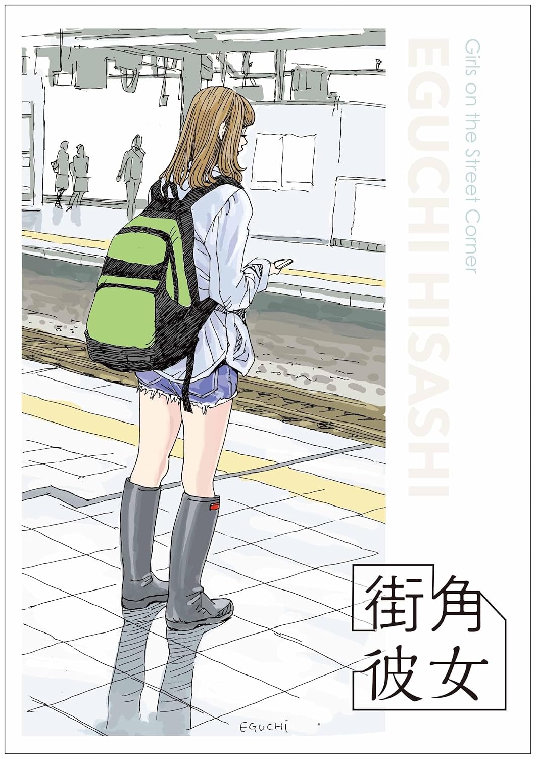 Rachel Zhora アートブック Rachel Zhora アートブック Shiromizakana Horiguchi Yukiko Art