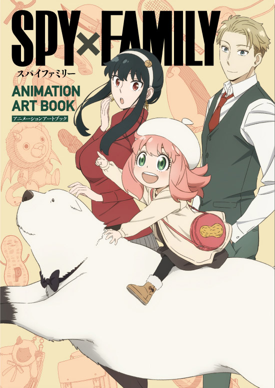 I bought volume 11, fanbook : r/SpyxFamily