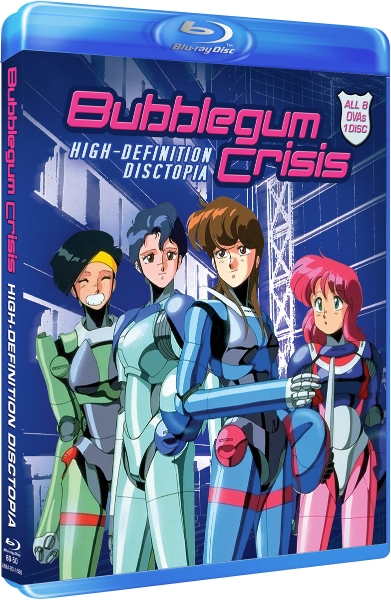 LP Various Bubblegum Crisis 7: Double Vision UPJY9222