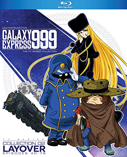 アニメ GALAXY EXPRESS 999 DVD-BOX 2 Amazon.co.jp: 銀河鉄道999 COMPLETE DVD-BOX 2「真紅の女海賊
