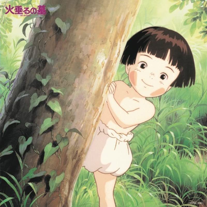 Grave of the Fireflies - Celebrate Studio Ghibli - Official Trailer 