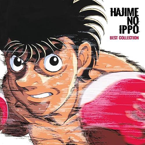 Hajime no Ippo – O MELHOR anime que eu já assisti