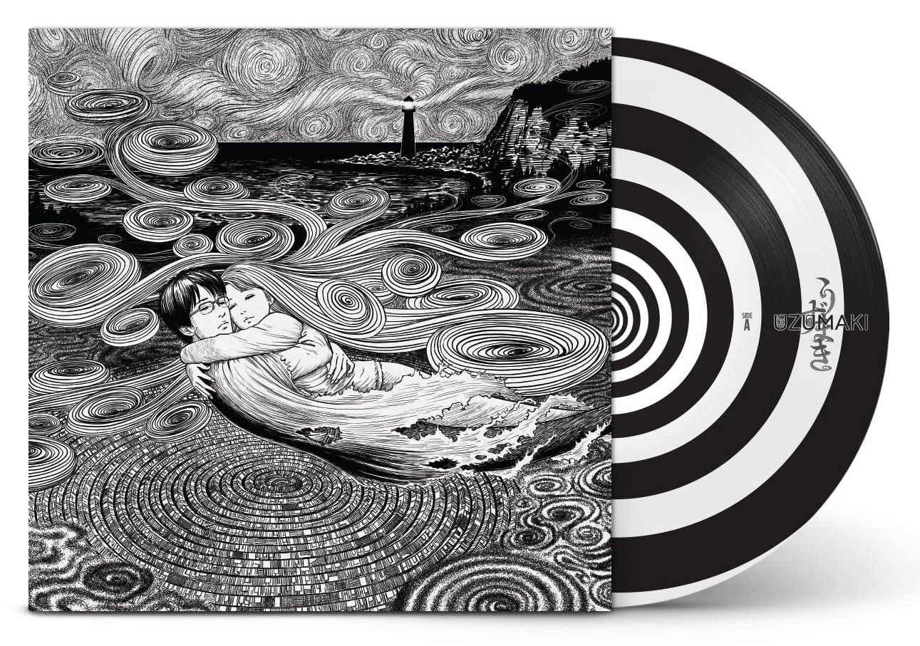 UZUMAKI anime original soundtrack レコード