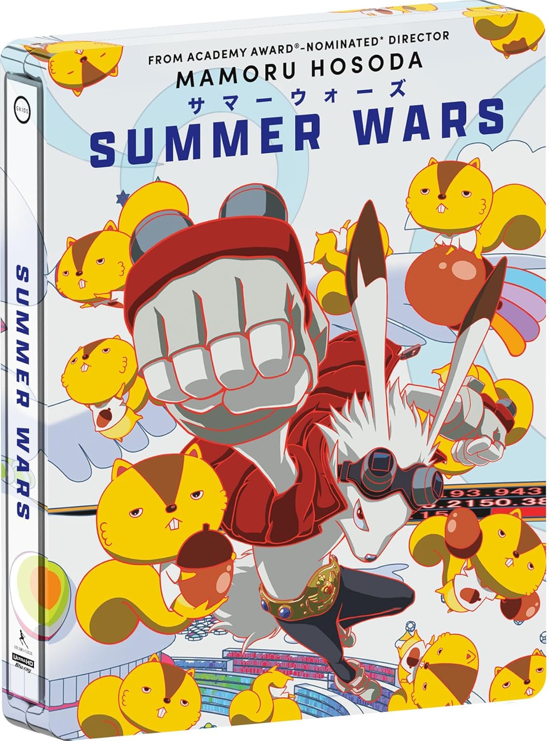 Catsuka Shopping - Summer Wars [4K UHD Limited Edition