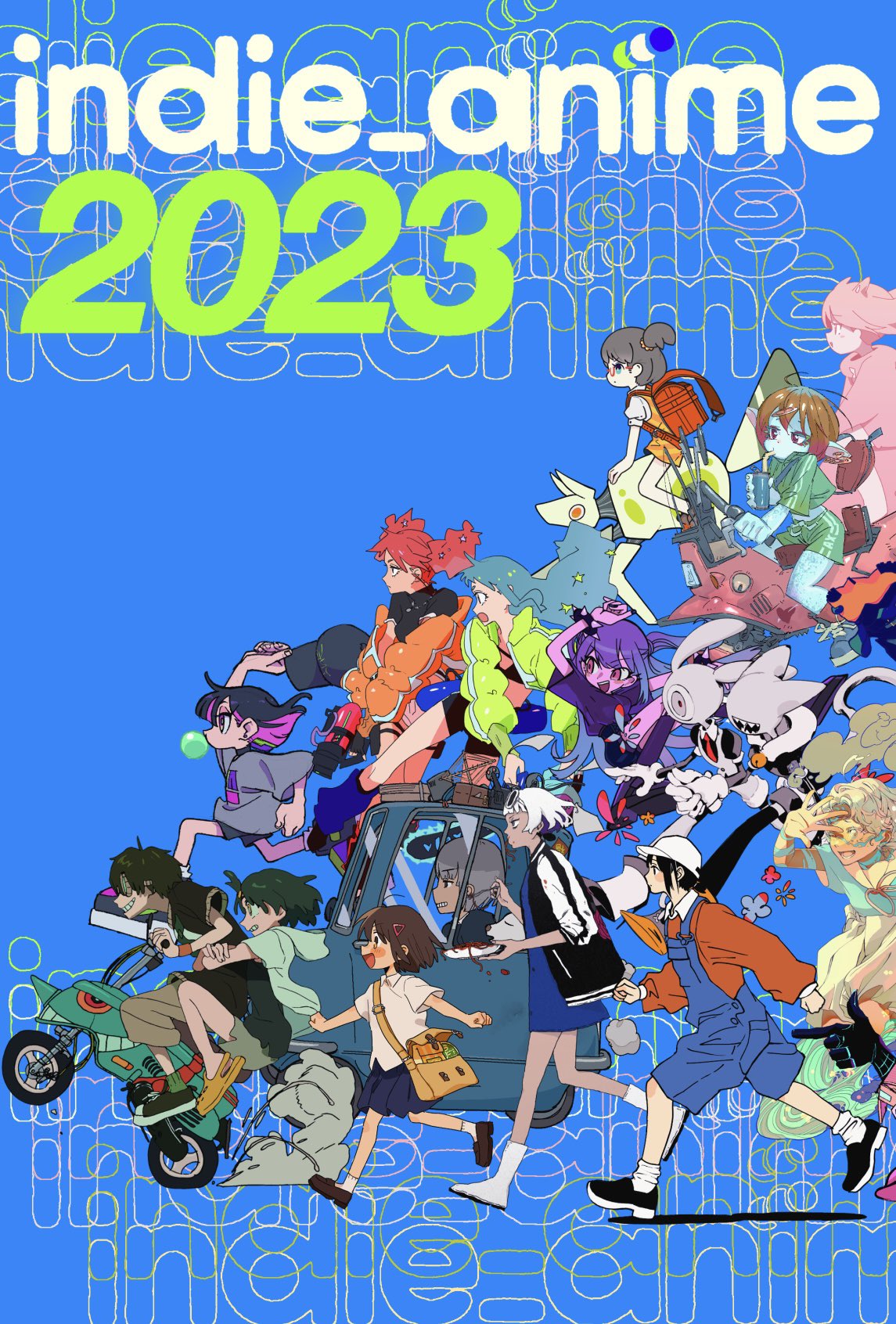Catsuka Shopping indie_anime 2023 Artbook (Exhibition Catalog)