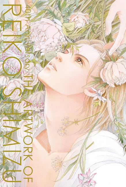 Catsuka Shopping - The Artwork of Reiko Shimizu - 40th