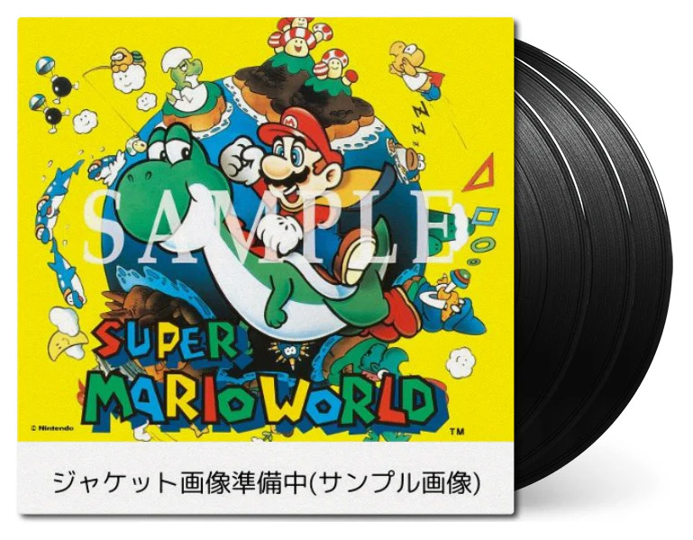 Catsuka Shopping - Super Mario World - Original Soundtrack (Vinyl 3LP)