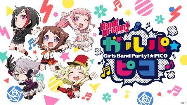 BanG Dream! Girls Band Party!☆PICO～OHMORI～ Episode 1 (with