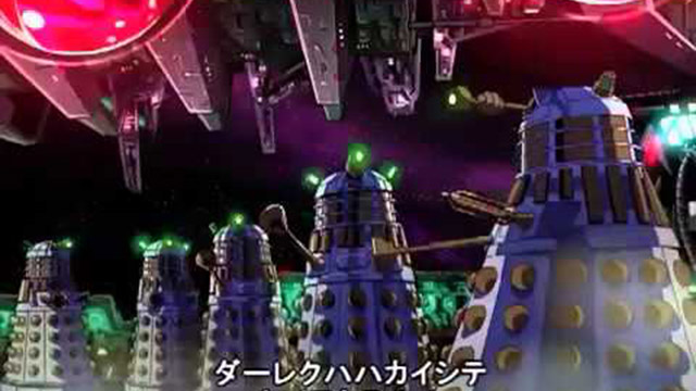 CATSUKA PLAYER :: Doctor Who Anime