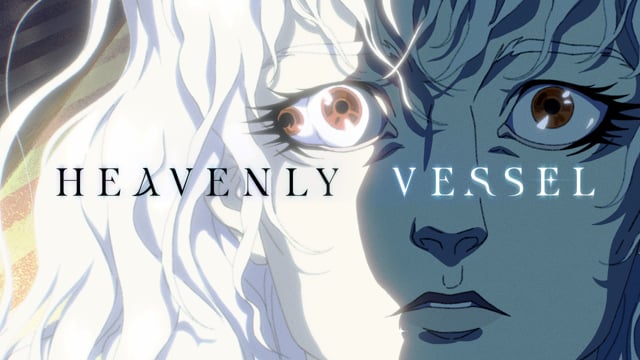 CATSUKA PLAYER :: Heavenly Delusion - Trailer 1 (Anime)